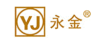 永金YJ