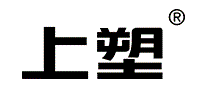上塑