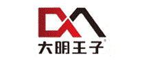 大明王子
