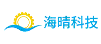 海晴科技