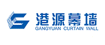 港源幕墙
