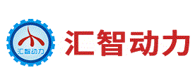 汇智动力