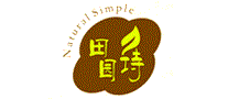 田园诗