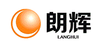 朗辉LANGHUI
