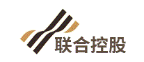 联合控股