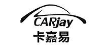 CARjay卡嘉易