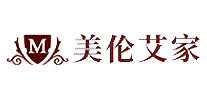 美伦艾家