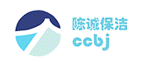 陈诚保洁
