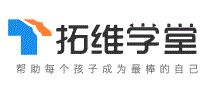 拓维学堂