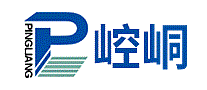 崆峒