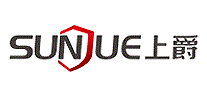 上爵SUNJUE