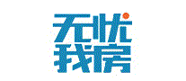 无忧我房
