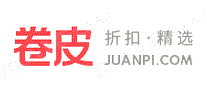 卷皮