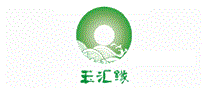 玉汇缘