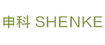 申科SHENKE