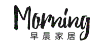 早晨家居Morning