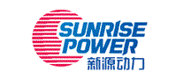 新源动力SUNRISEPOWER