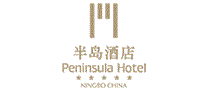 石浦半岛酒店PeninsulaHotel
