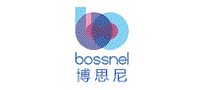 博思尼bossnel