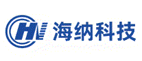 海纳科技HN