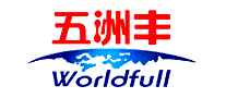 五洲丰Worldfull