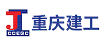 重庆建工