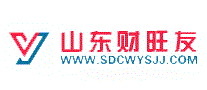 财旺友
