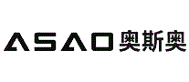 ASAO奥斯奥