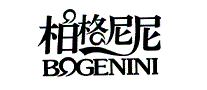 柏格尼尼BOGENINI