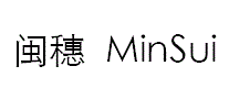 闽穗MinSui