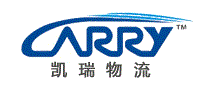 凯瑞物流