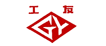工友