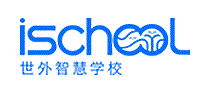 世外智慧学校