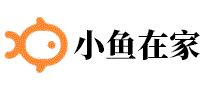 小鱼在家