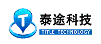 泰途科技
