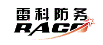 雷科防务RACO
