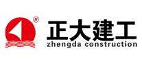 正大建工