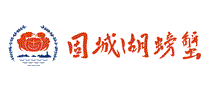 固城湖螃蟹