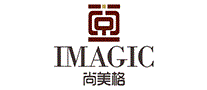 尚美格IMAGIC