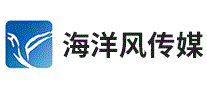 海洋风传媒