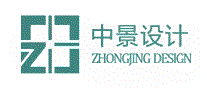 中景设计